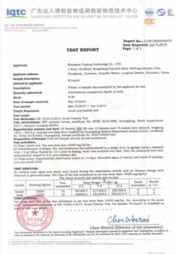 Toxicological Experiment Report