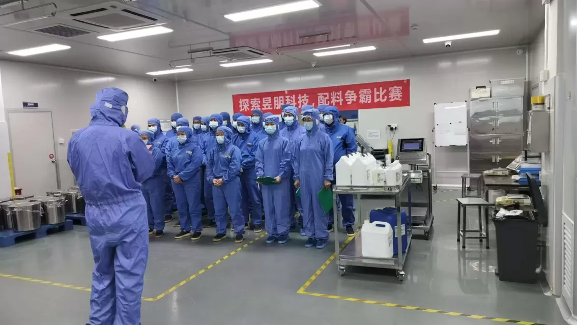 探索昱朋科技   配料争霸比赛