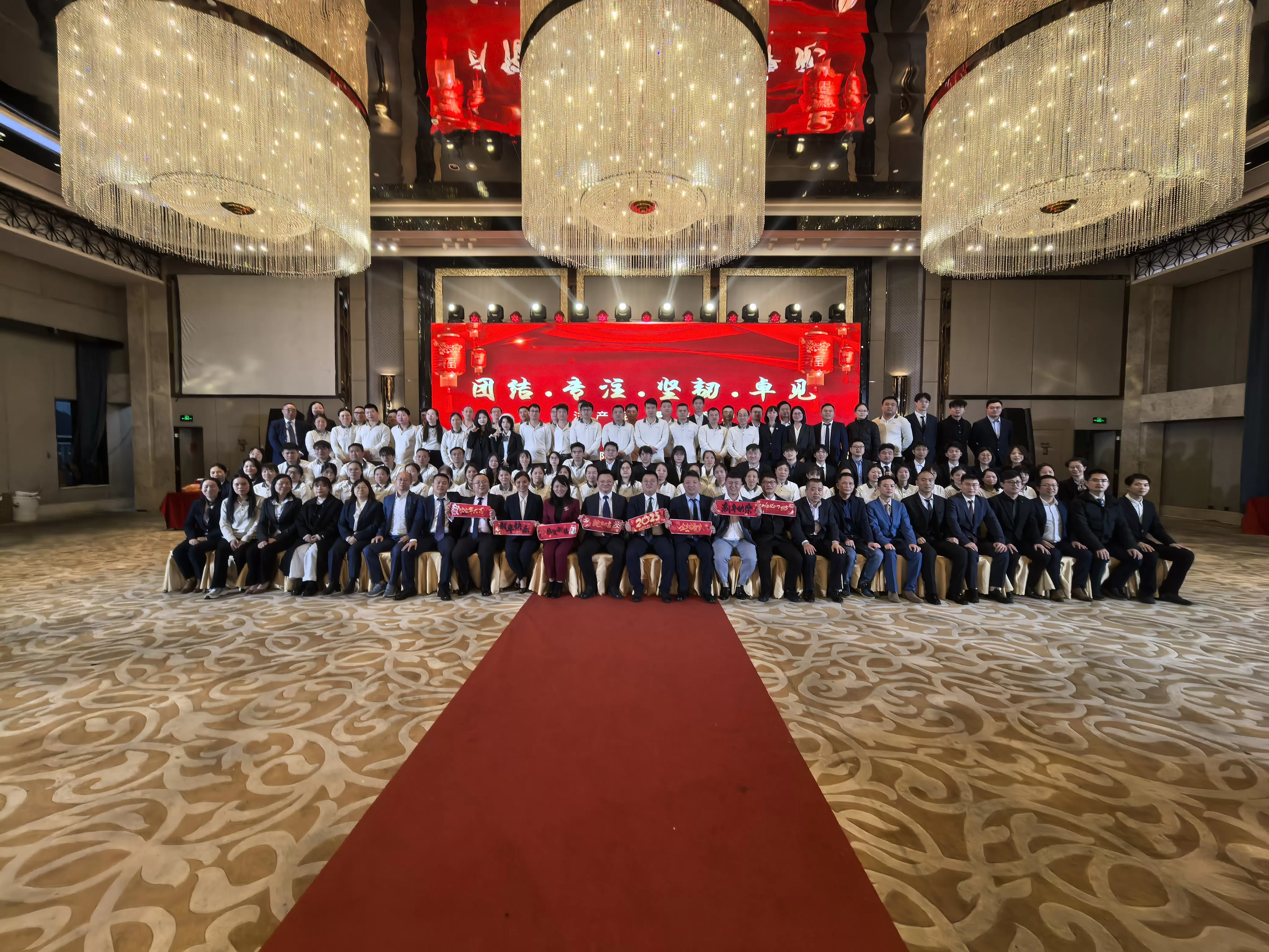 微信图片_20250113083019.jpg